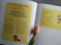 Zły dotyk: Rozmowa, która chroni. Co każdy rodzic musi wiedzieć?