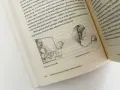 Ilustracja przedstawia matkę i dziecko, a także odbicie w lustrze. Dziecko jest wymagające, ale matka reaguje z miłością.